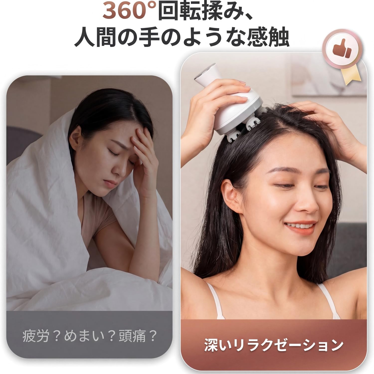 Amazon | ヘッドスパ 電動頭皮ブラシ 頭皮ブラシ 頭皮ケア フェイス